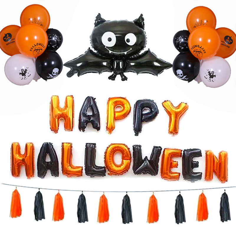 Halloween Foil Balloon Set, Aluminum Balloons For Mall School Store Halloween Decorations