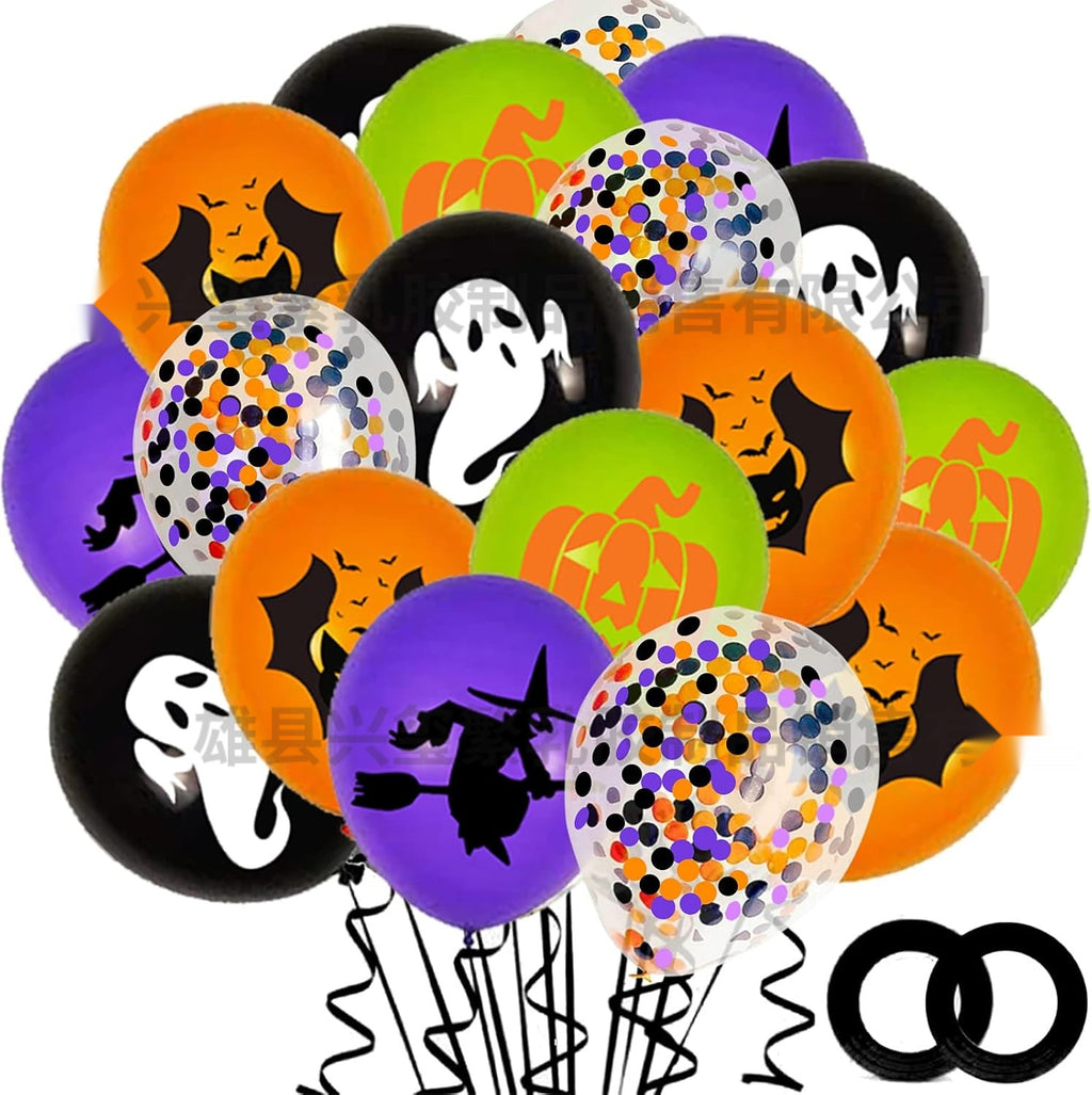 Halloween Balloon Party Decorations Set, Skeleton Ghost Pumpkin Latex Balloons For Spooky Party Supplies