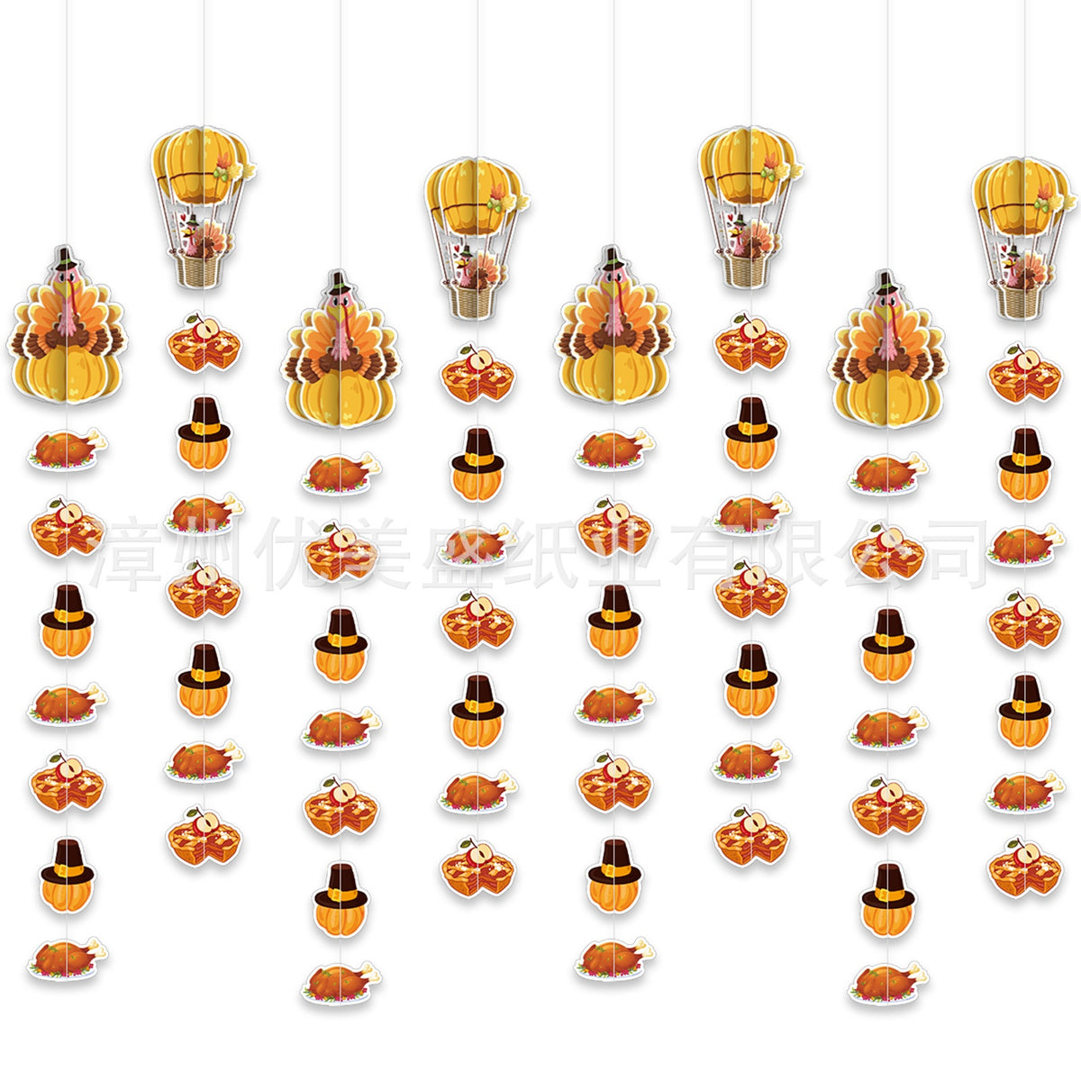 Thanksgiving Party Decoration Kit Banner Bunting Balloons Turkey Honeycomb Tabletop Decor Set
