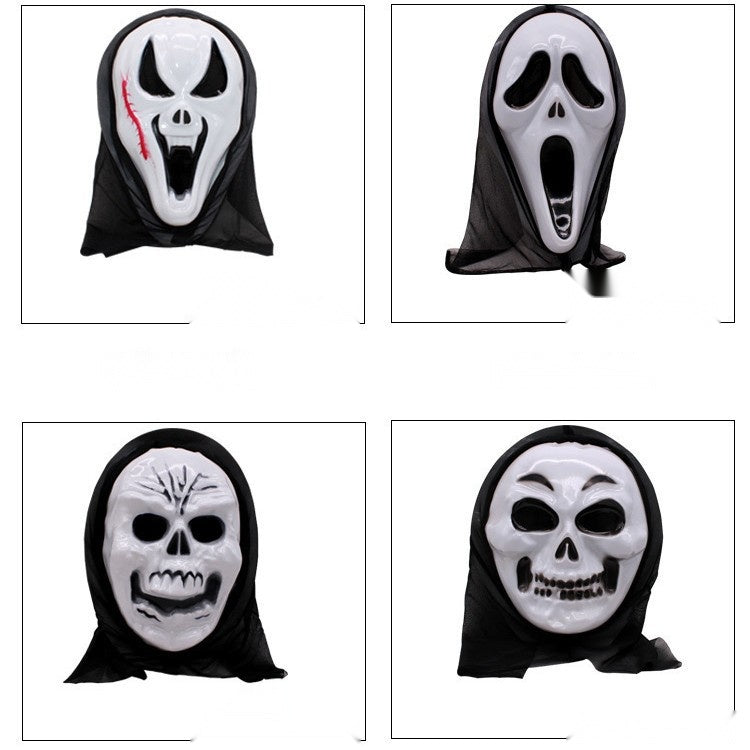 Halloween White Ghost Scream Mask With Veil, Plastic Scary Face Mask For Masquerade Costume Parties