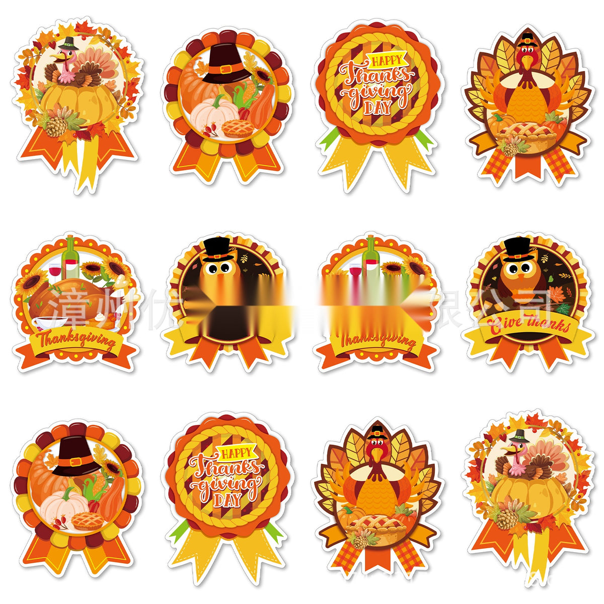 Thanksgiving Party Decoration Kit Banner Bunting Balloons Turkey Honeycomb Tabletop Decor Set