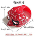 Superhero Face Mask Halloween Cosplay Head Cover Toy Helmet Pet Costume Party Accessory