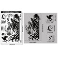 Halloween Grim Reaper Bat Static Cling Stickers, Black Horror Glass Decals For Storefront Scene Decor