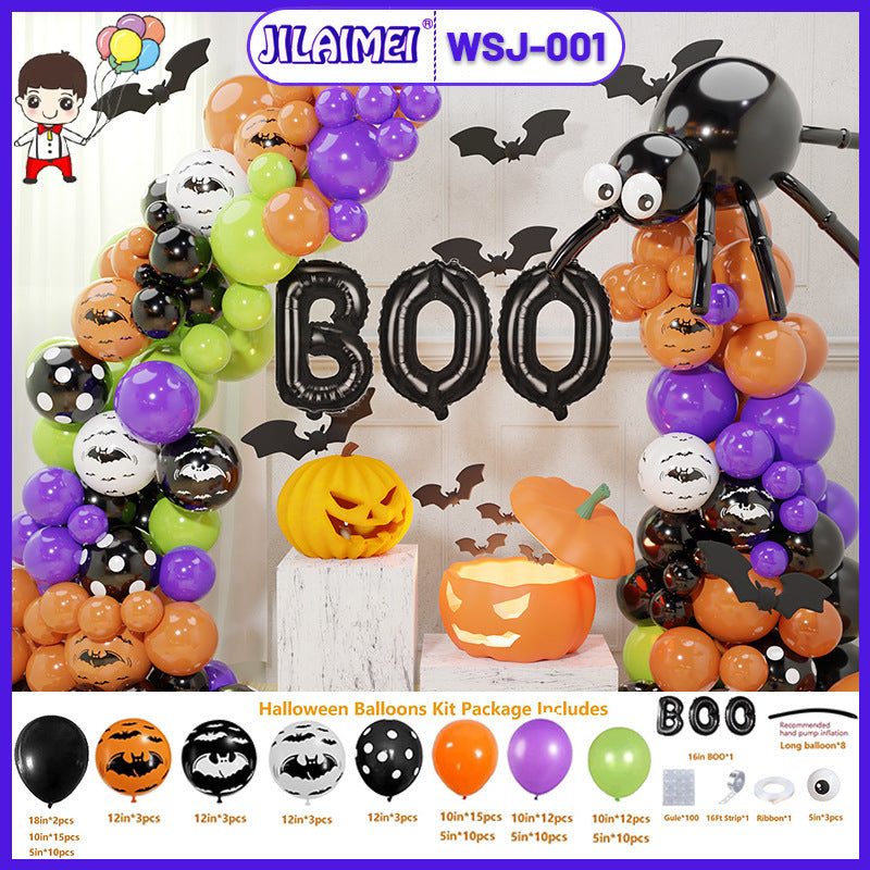 Halloween Themed Party Balloon Arch Kit, Latex Balloon Garland Set For Carnival Celebrations