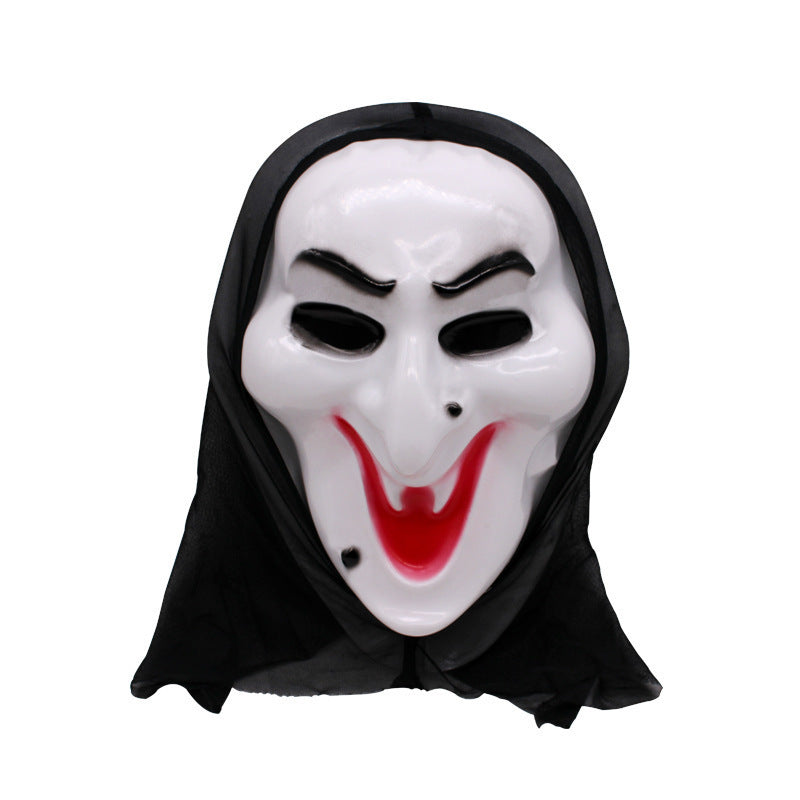 Halloween White Ghost Scream Mask With Veil, Plastic Scary Face Mask For Masquerade Costume Parties
