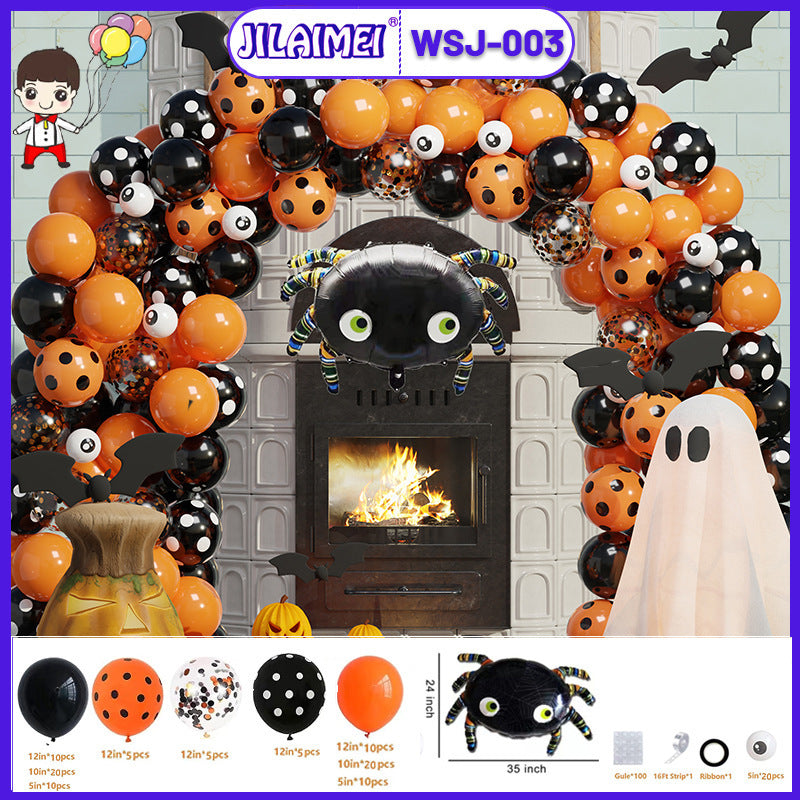 Halloween Themed Party Balloon Arch Kit, Latex Balloon Garland Set For Carnival Celebrations