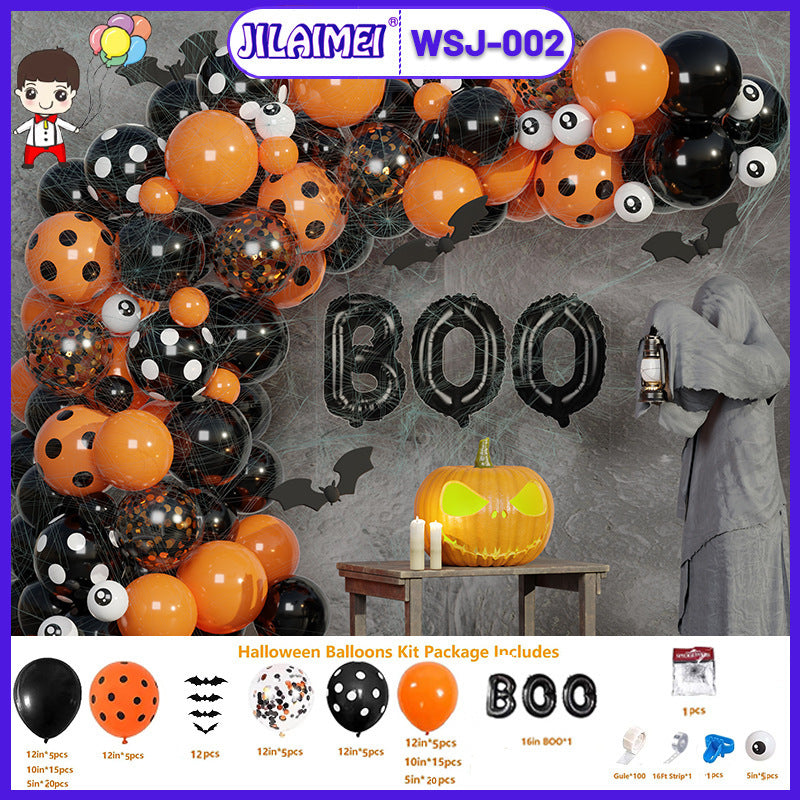 Halloween Themed Party Balloon Arch Kit, Latex Balloon Garland Set For Carnival Celebrations