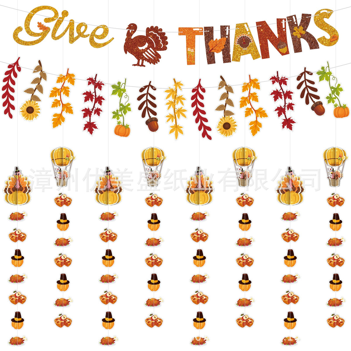 Thanksgiving Party Decoration Kit Banner Bunting Balloons Turkey Honeycomb Tabletop Decor Set
