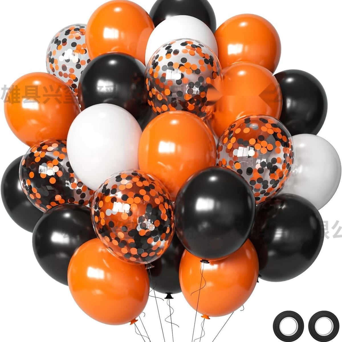 Halloween Balloon Party Decorations Set, Skeleton Ghost Pumpkin Latex Balloons For Spooky Party Supplies